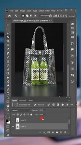 1.2K views · 19 reactions | New techniques for removing background using Photoshop 2026 #photoshop #tutorial #reels #trend #trending #trendingreels #short #shorts #shortsvideos #viral #viralreels #viralpost #viralvideo #viralpage #photo #photography #ohotography #photographer #photooftheday #photoshoot #photo #photoshop #fbreels #fbviral #fb #edits #editing #fblifestyle | Naushad Ahamad | Facebook