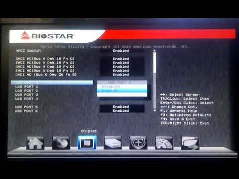 BIOSTAR TA75M+ UEFI BIOS