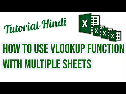 How TO Use Vlookup Function with Multiple sheets - Hindi
