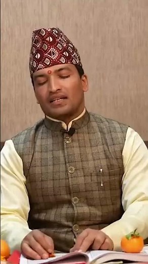 Swasthani - Episode 30 | Hamro Patro