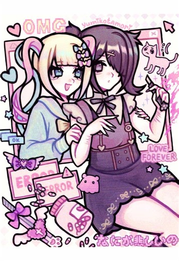 Finding Comfort in the Eraser Method