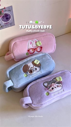 Fluffy Pencil Case from TUTU&BYEBYE Review