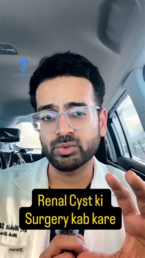 Dr. Mohit Sharma AIIMS on Instagram: "Cyst in Kidney- Renal Cyst treatment and when to do Surgery #renalcyst #cyst #kidneydiseaseawareness #urowala #fyp #surgery"