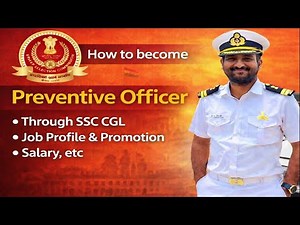 How to Become A Preventive Officer||SSC CGL||MathswithMani