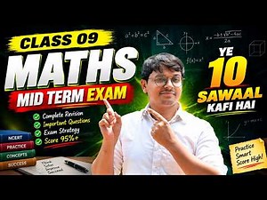 Class 9 Maths | New NCERT Top 10 Most Important Questions |#ncertmaths