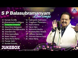 S.P. Balasubrahmanyam Love Songs |Audio Jukebox |SPB Special Songs |SPB Super Hit Songs |Akash Audio