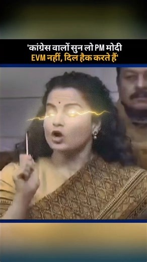 प्रधान मंत्री जो दिलों को हैक करते हैं 🇮🇳 | Leadership Beyond Politics #pmmodi #bjp #deshbhakti