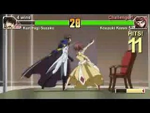 YOU CANNOT ESCAPE WRONG DEATH