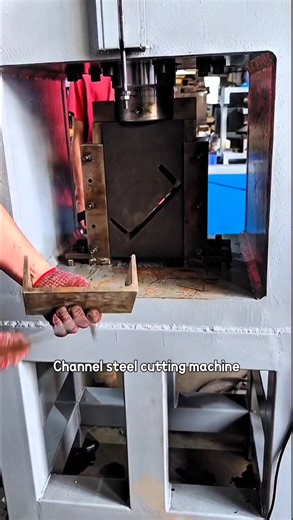 Hydraulic channel steel cutting machine Made in China #channelsteel #cuttingmachine | 金模具 | Facebook