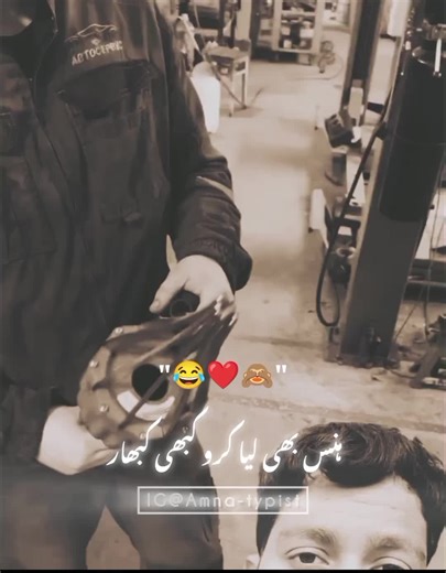 Navigating Video Reviews for Creators