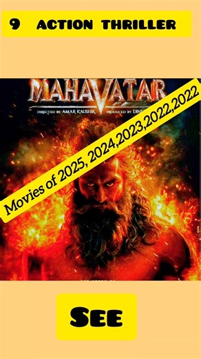 Best action, thriller movies 2025, upcoming thrillers, must-watch adventure films, top 1 movies 2025