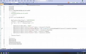 C#与SQL Server数据库五十一(完善年级名称和班级名称以及性别的逻辑代码)