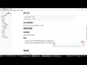 Go从入门到精通，只需要24天 P102 内容回顾01