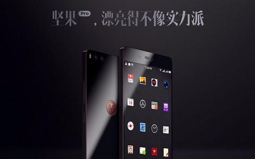 Smartisan OS 细节集锦（合集）
