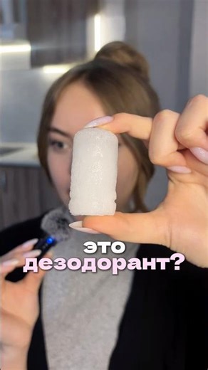 #WW265180 | Copy the art. onto Vois products along with the letters☀️ RP