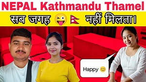 233K views · 1.1K reactions | Happy ending  Nepal full body massage india to nepal by bus #nepalgirl Full story youtube channel Up78anubhav | UpAnubhav Singh | Facebook