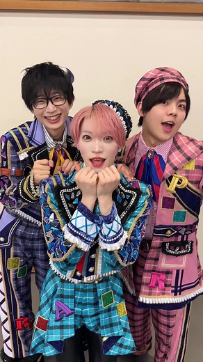 パンダドラゴンのマジラブ1000 歌詞とパラゴンライブ持ち物について