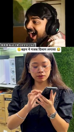 #animatedstory