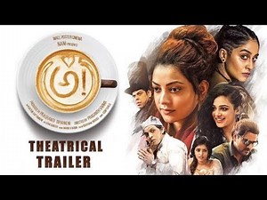 Awe - Theatrical Hindi Trailer || Nani, Kajal Aggarwal, Srinivas, Regina, Nithya Menen