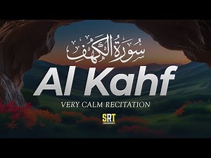 Surah Al-Kahf Full | Beautiful Quran Recitation | with HD Arabic & English Subtitles Translation