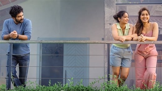 Telusu Kada on OTT: When and where to watch Siddhu Jonnalagadda’s romantic drama