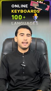 23K views · 544 reactions | 100 languages in one keyboard ⌨️ best keyboard for android | Hassan Shahid Skills | Facebook