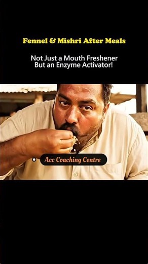 Saunf–Mishri Science: Not a Mouth Freshener, But a Digestive Enzyme Activator! #SaunfMishri​