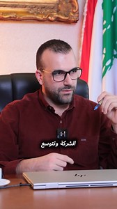 2.1K views · 17 reactions | Empowering businesses through smart software   Blinkom, to help your business grow and succeed with confidence.  Achrafieh – Beirut  +961 70 759 648 #Technology #Innovation #DigitalSolutions #SoftwareDevelopment #AppDevelopment #WebDesign @alibarakatphotography | Blinkom Solutions | Facebook