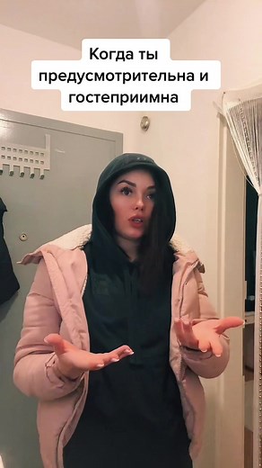 How to Style a Pink Jacket with a Black Top