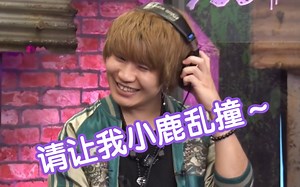 【中字|DRB】BAT的耳部按摩•Division Study Guide人头麦环节