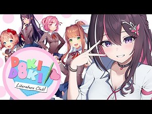 【DDLC】完全初見！ドキドキ文芸部に入部します！#2【ホロライブ / AZKi】