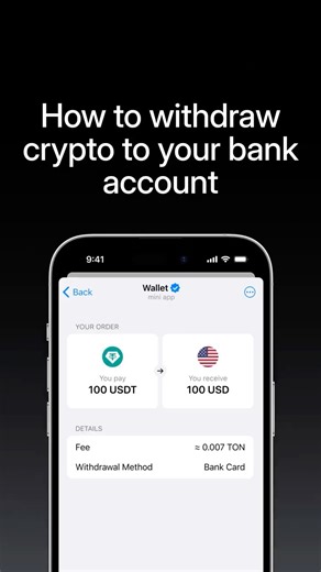 How to Withdraw From TON Wallet
