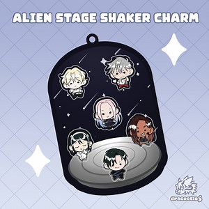 IN STOCK Alien Stage Shaker Acrylic Charm | Unofficial Fan Merch - Etsy