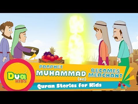 The Story of Prophet Muhammad (SA) In English Ep 33 | Islamic Kids Videos | Kids Stories #Cartoon