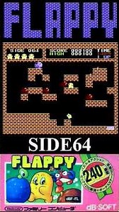 フラッピーSIDE64 #40games