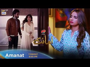 | ARY Digital Drama