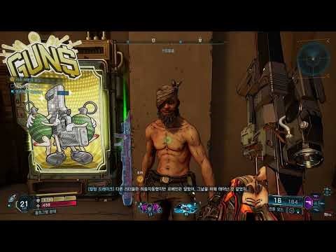 Borderlands 4 Main Quests Longplay Part 3