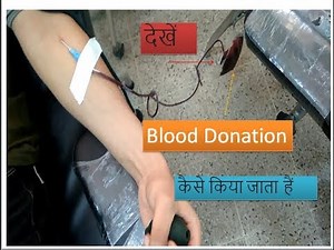 Phlebotomy skills|| fresh blood collection for blood bank