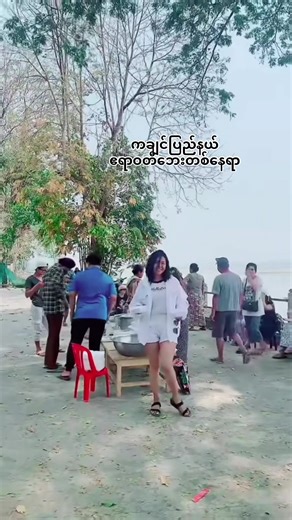 Exploring the Charm of Kachin State