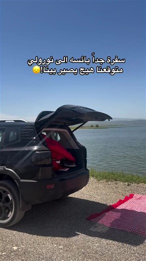 ‏اذا تحبون هيج فيديوهات تابعوني 🏠✨🪵🌦️🫧🥹🩷
