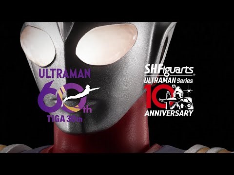 ウルトラマンティガシリーズ30周年――「S.H.Figuarts（真骨彫製法） ウルトラマンティガ マルチタイプ」が特別仕様で登場！