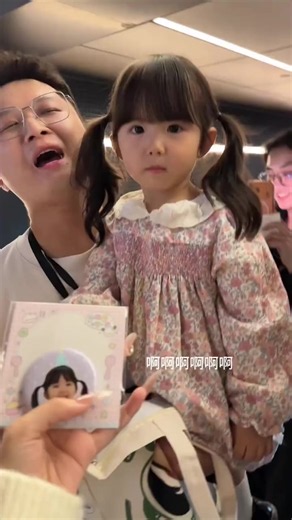 Cute baby Zhou Shuyi Nazaleyaxixi moments