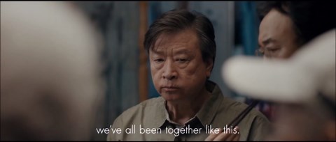 The Farewell (2019)