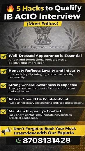 How to Qualify IB ACIO Interview || IB ACIO INTERVIEW PREP 2026 #ibacio #ibaciointerview
