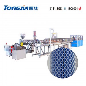 [Hot Item] Plastic Mesh Extruded Tube Machine