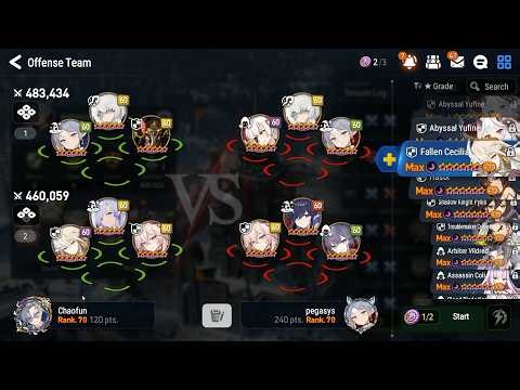 Epic Seven - Guild War - Exotic vs HeroesE7 (pegasys) - Vortex Stronghold