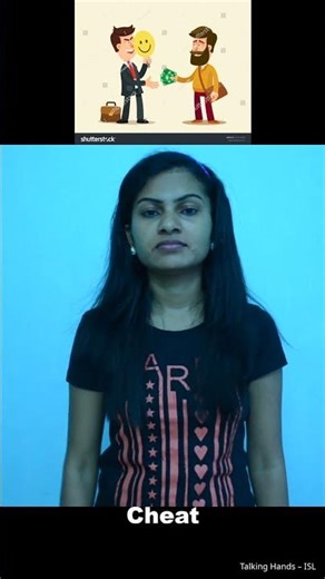 How to Say "Cheat" in Sign Language | ISL | #Shorts