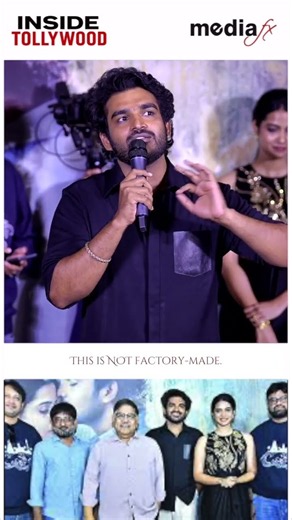 🎬 "చెన్నై లవ్ స్టోరీ ట్రైలర్ కట్ చేయడం చాలా కష్టం!" – కిరణ్ అబ్బవరం 🔥