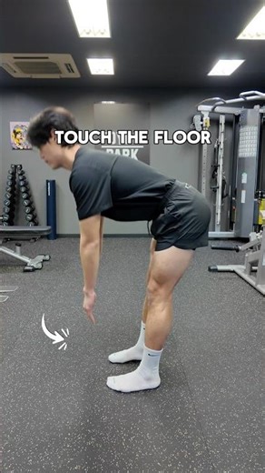 Can't Touch the Floor? Stretch This