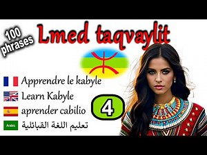 Phrases kabyles multilingue, français, anglais, espagnol, arabe 4
